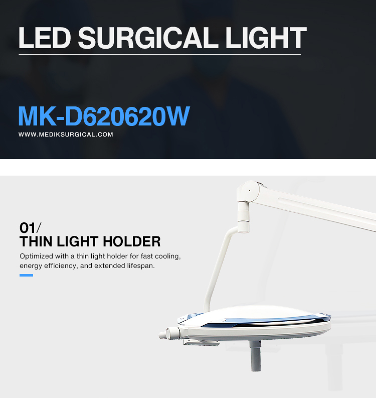 MK-D620620W Double Head LED Shadowless Surgical Light