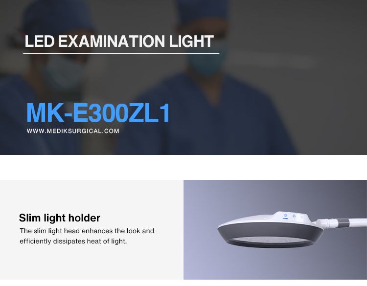 MK-E300ZL1 Portable Medical Examination Light