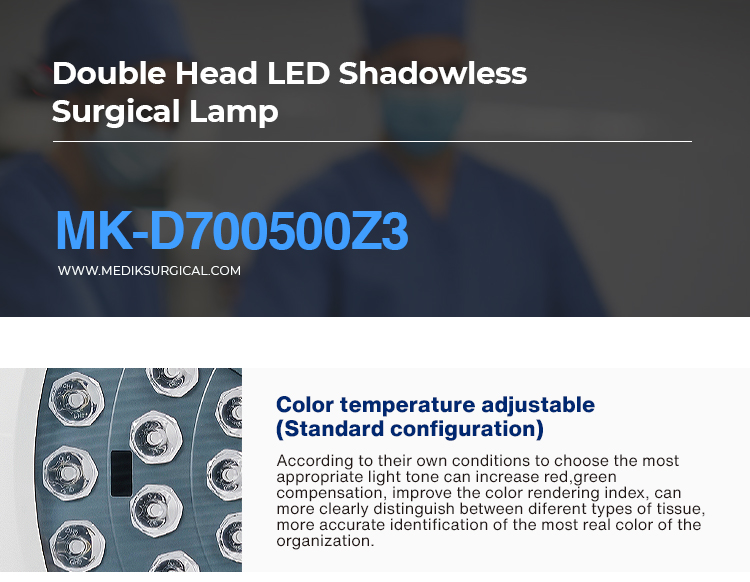 MK-D700500Z3 Double Head LED Shadowless Surgical Lamp